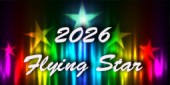 Flying Star 2026