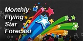 Monthly Flying Star Forecast 2025