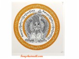 White Umbrella Goddess Window Sticker (2 Pieces)