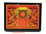 Yang Energy Amulet Plaque